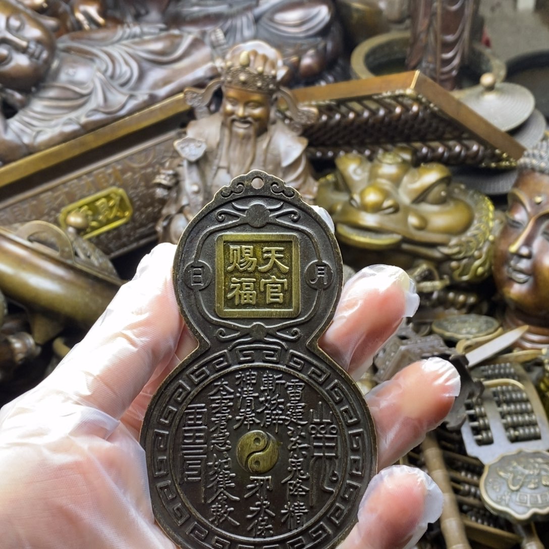 铜器铜器铜器铜器