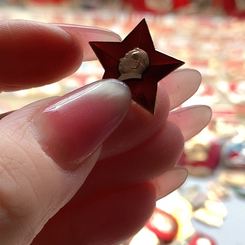 其他普通金属用****9红章46