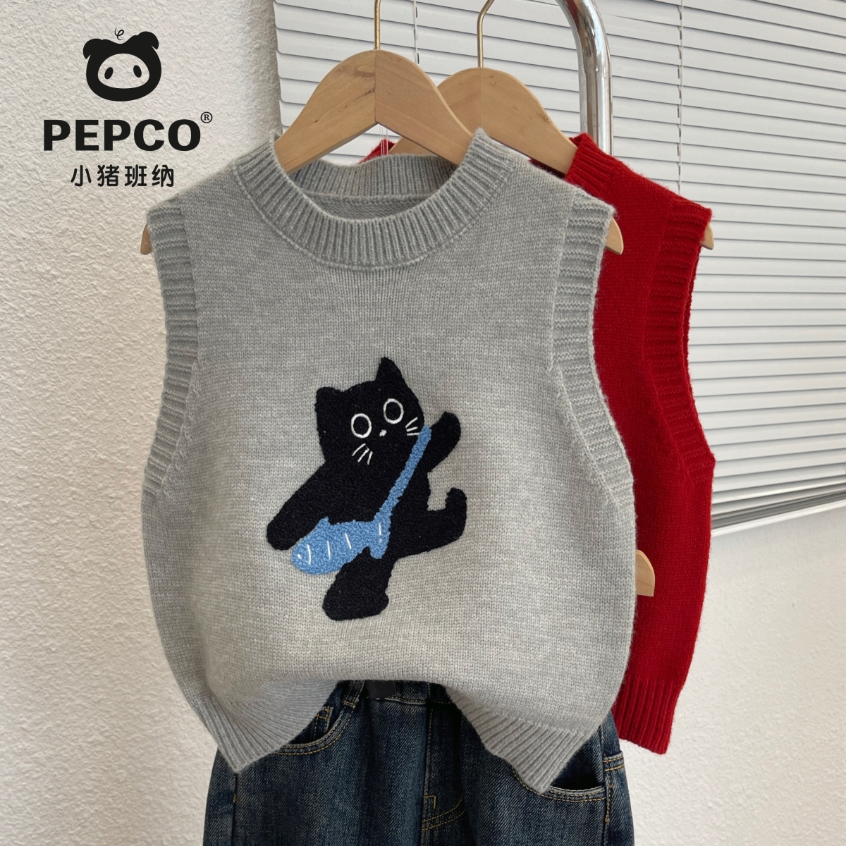 PEPCO/小猪班纳儿童针织马甲春秋外穿2025男女童小猫背心刺绣坎肩