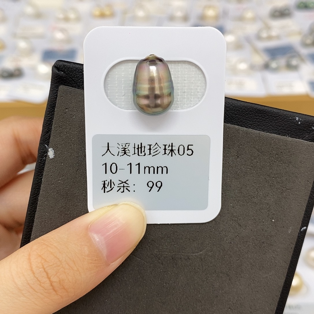 耳饰未镶嵌海水珍珠10-11mm大溪地（无鉴赏）