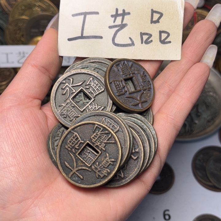 铜铜制品铜工艺品