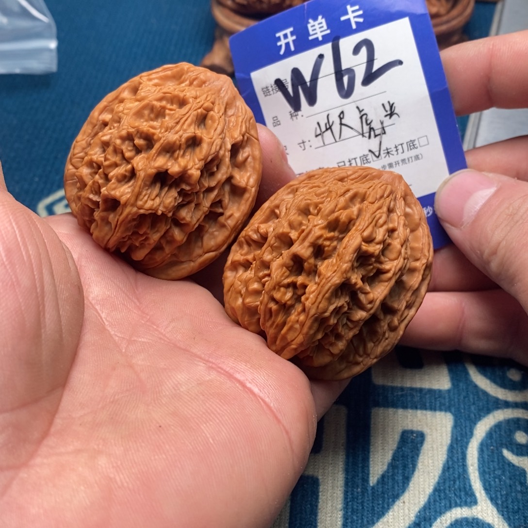 文玩核桃把件文玩