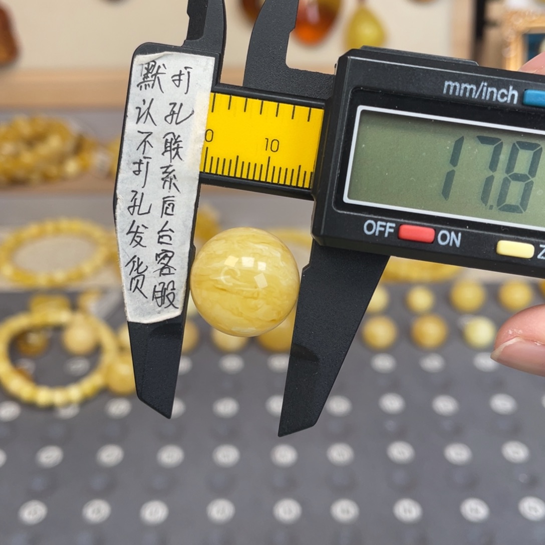 琥珀未镶嵌裸石113号