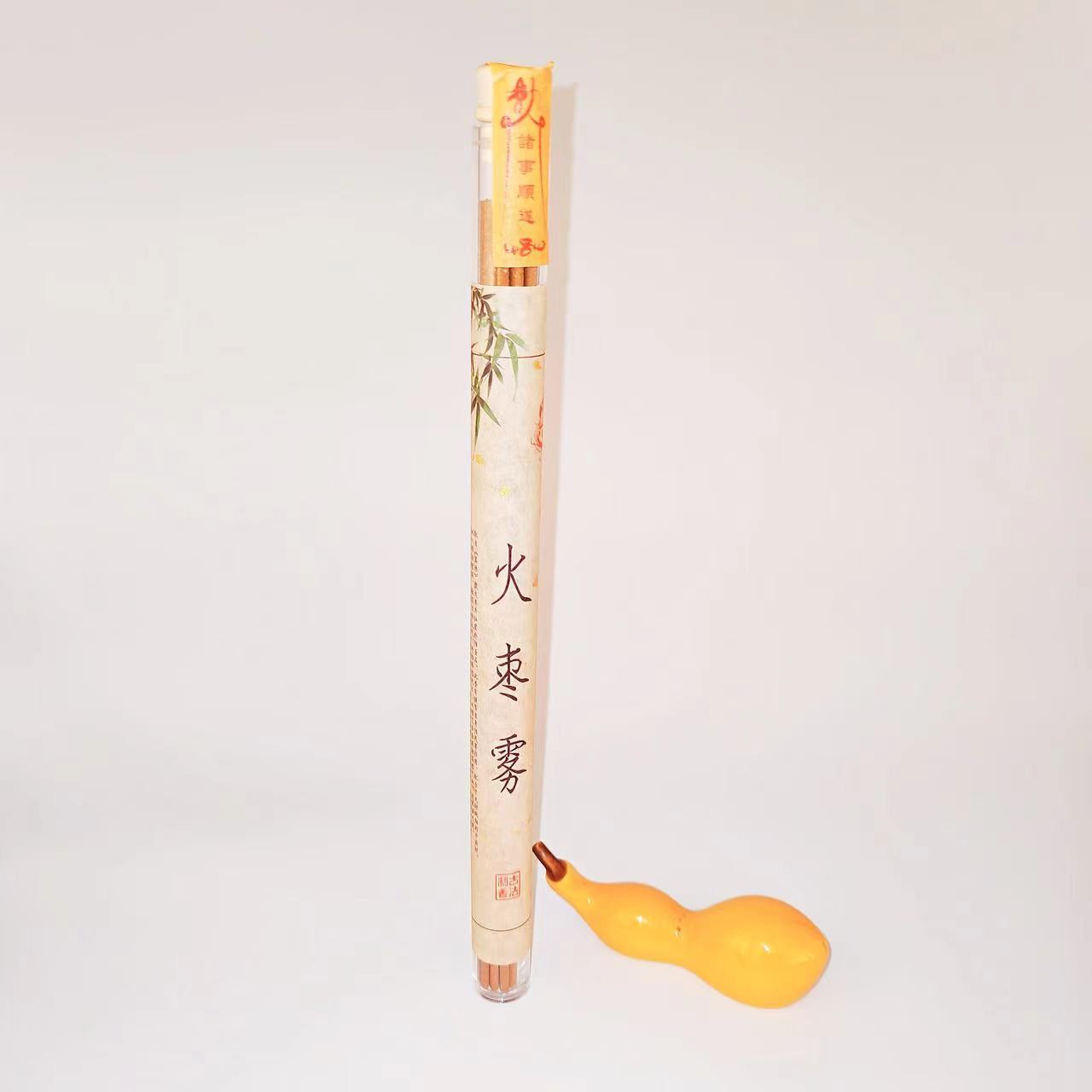 火枣雾 取自：“火‮凝枣‬丹霞 雾‮织绡‬仙搓”