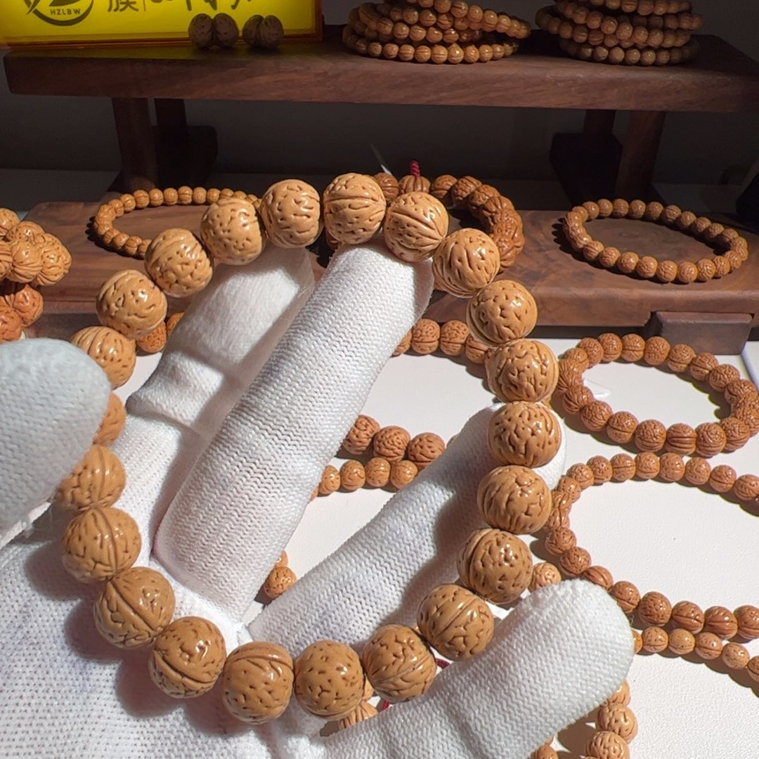 创***保文玩核桃手串野生桃核 