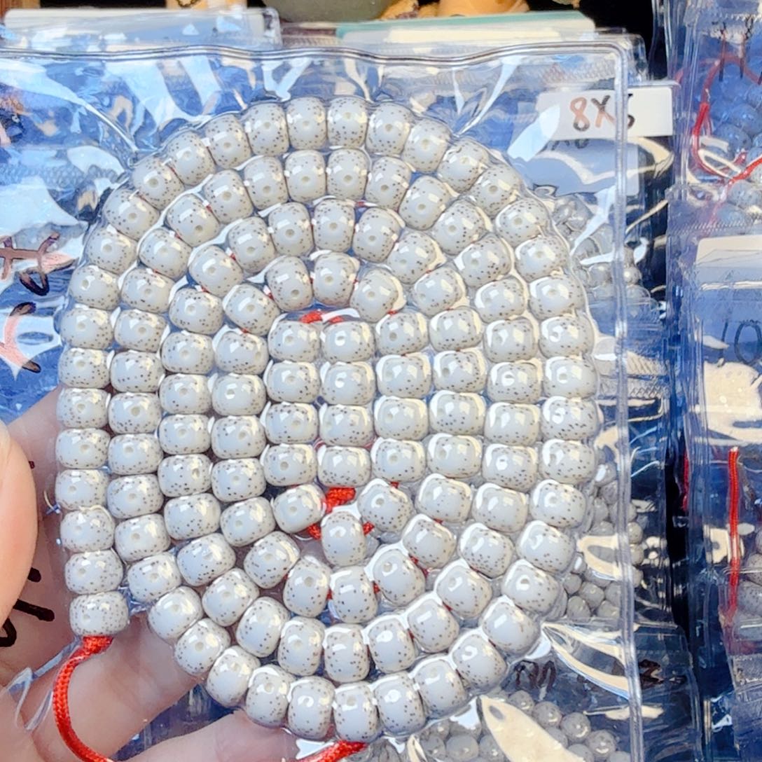 左***者吊坠星月菩提星月菩提