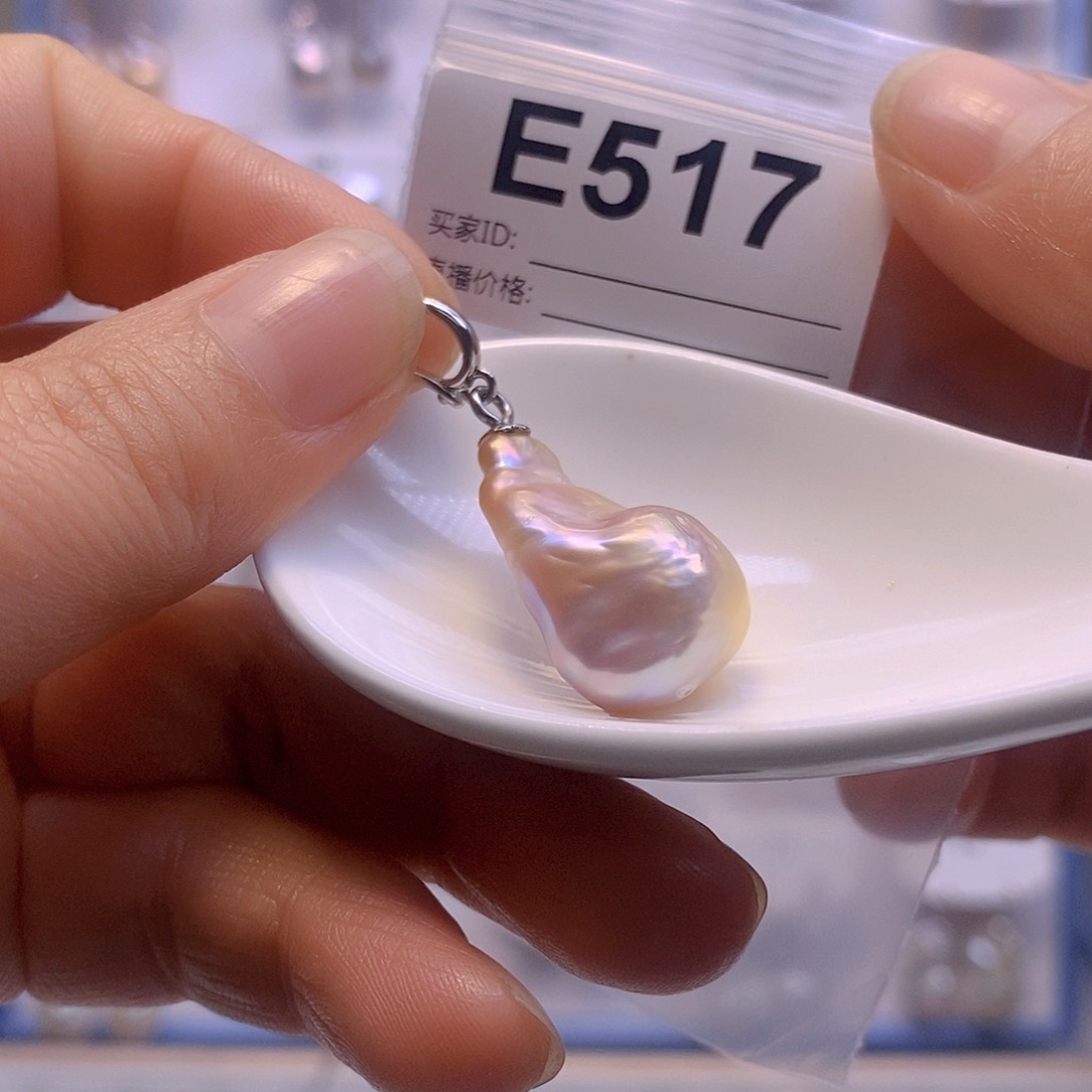 淡水珍珠颈饰未镶嵌