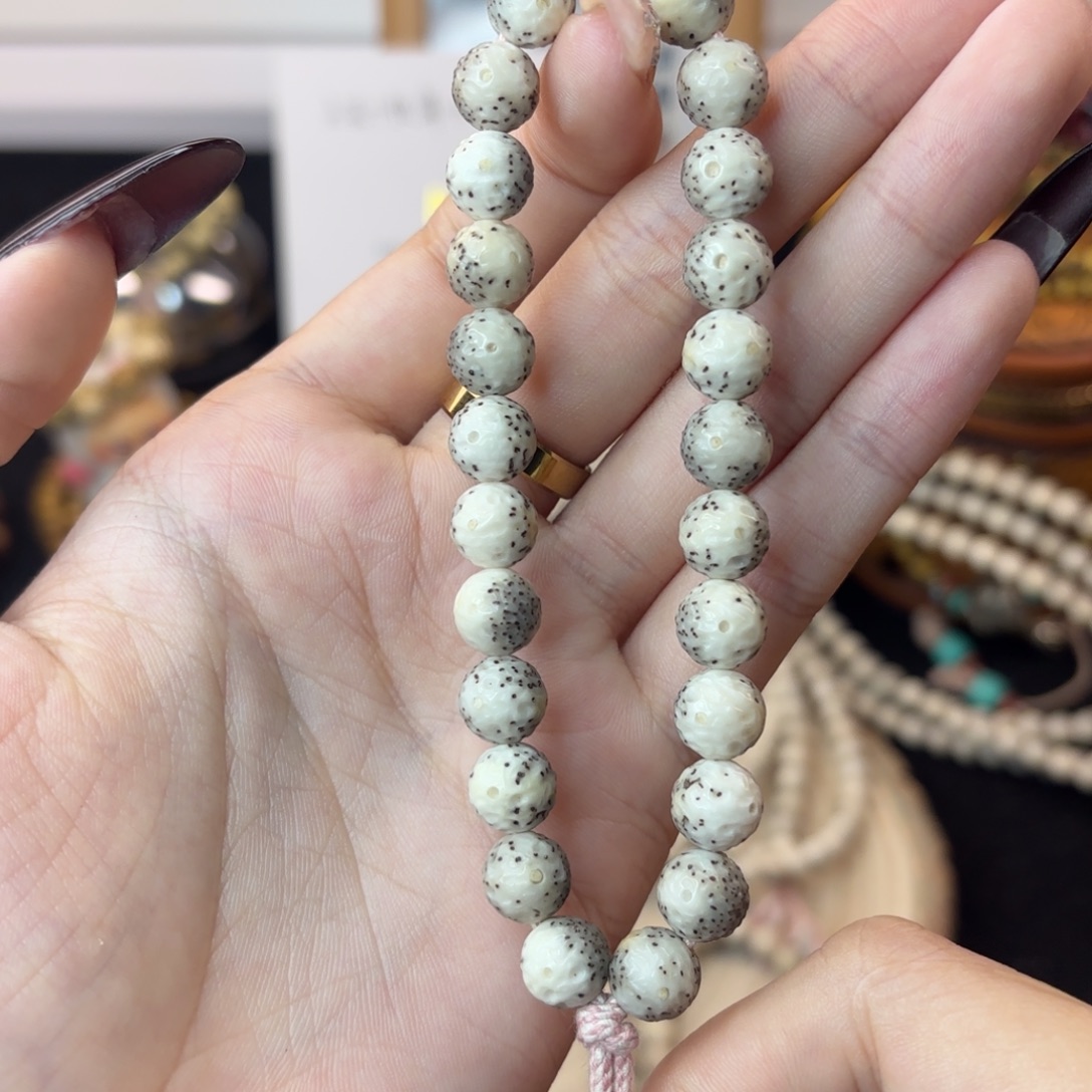 吊坠星月菩提9改无相糯冰手持