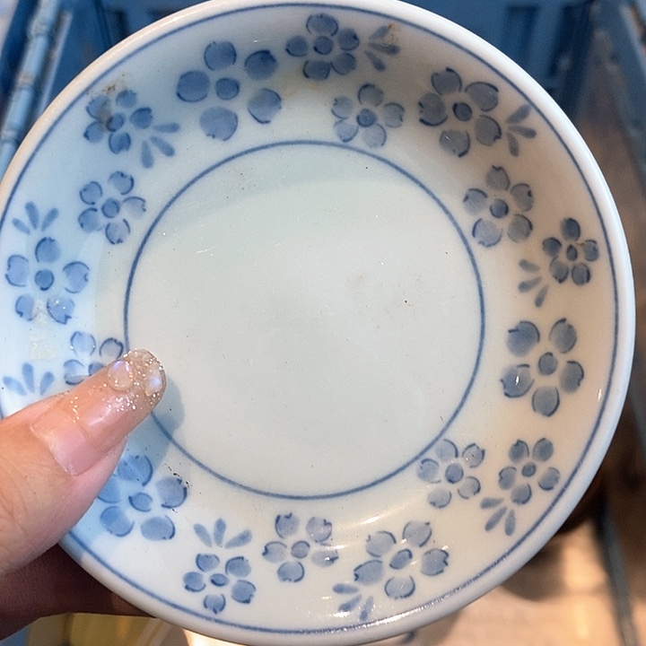 瓷片哈哈哈哈哈还差