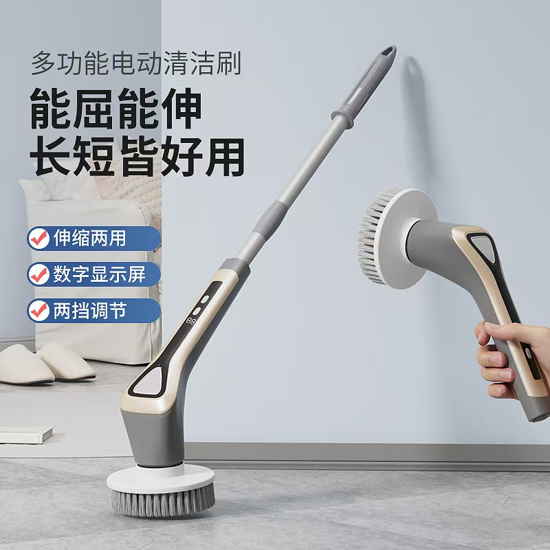 见外包装10822充电式电动清洁刷无线充电无线电神器家用扣耳勺