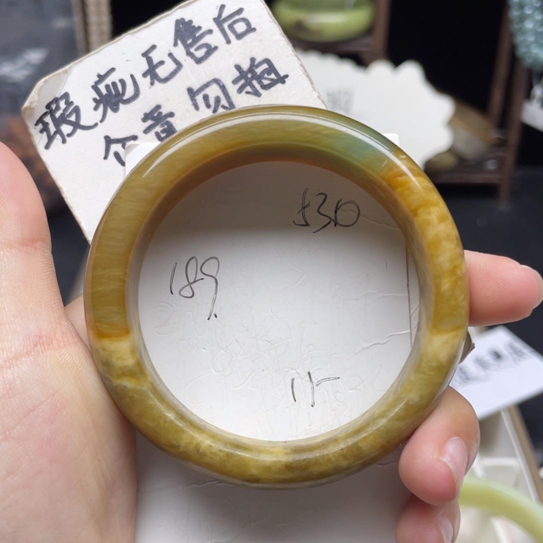未镶嵌蛇纹石玉手镯