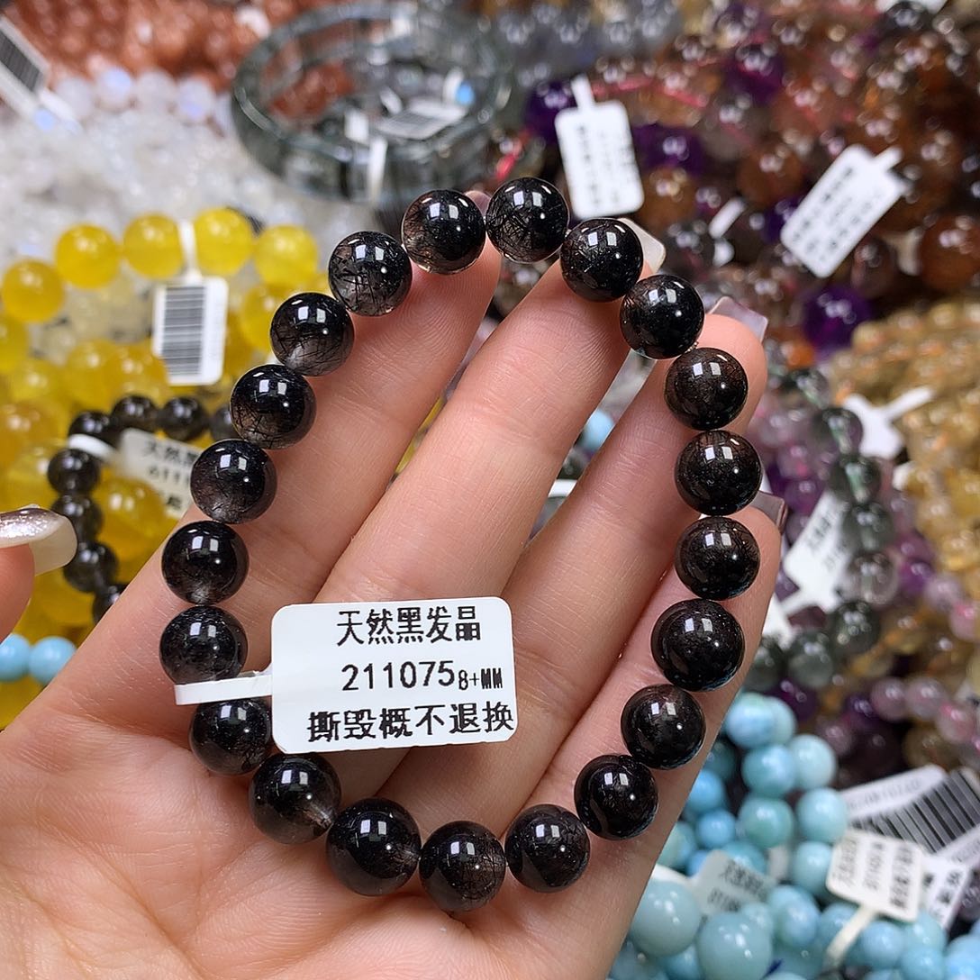 未镶嵌手链水晶，