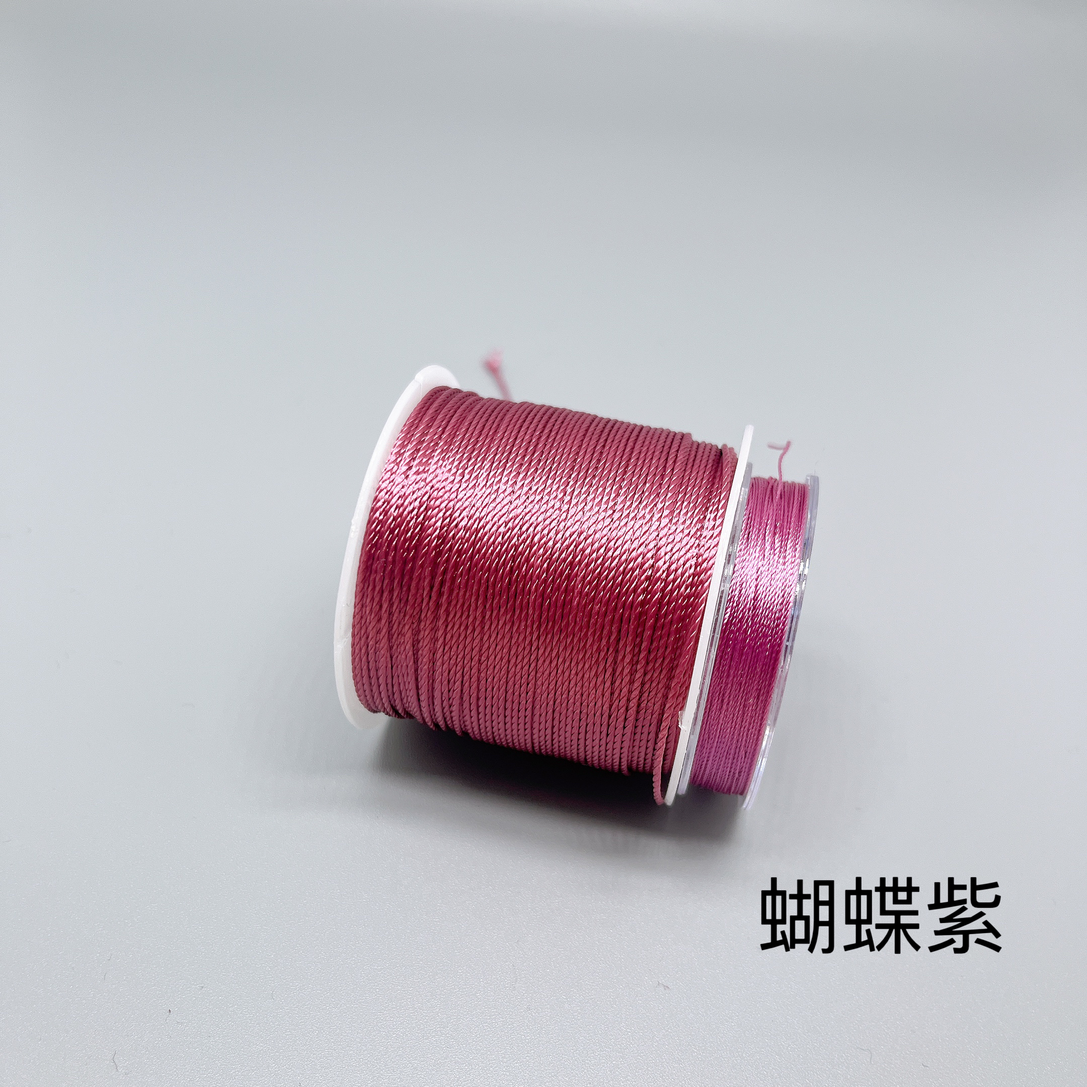 菲菲编绳 高光股线 新红、紫色系 分装小套装 18股40米+3股40米