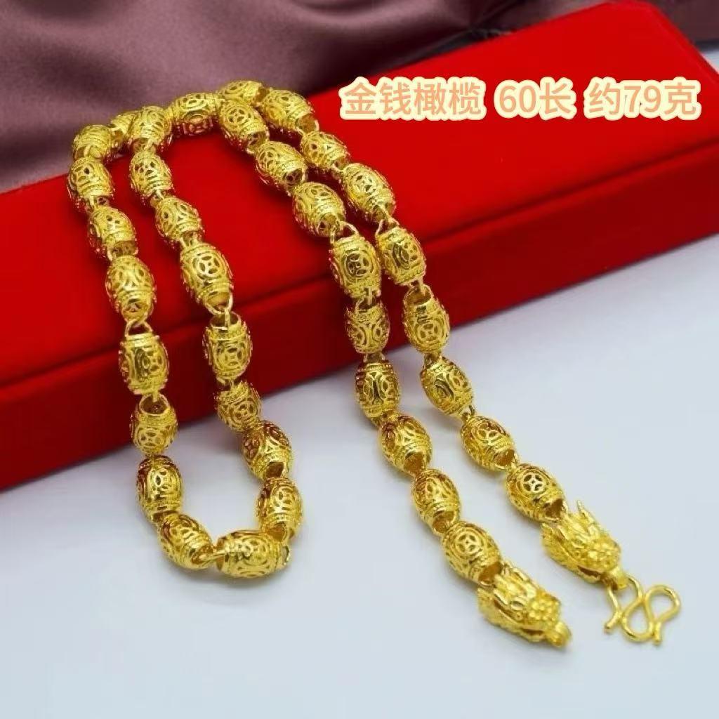 铼金首饰【金钱橄榄项链】2025男款时尚大气潮流经典百搭项链