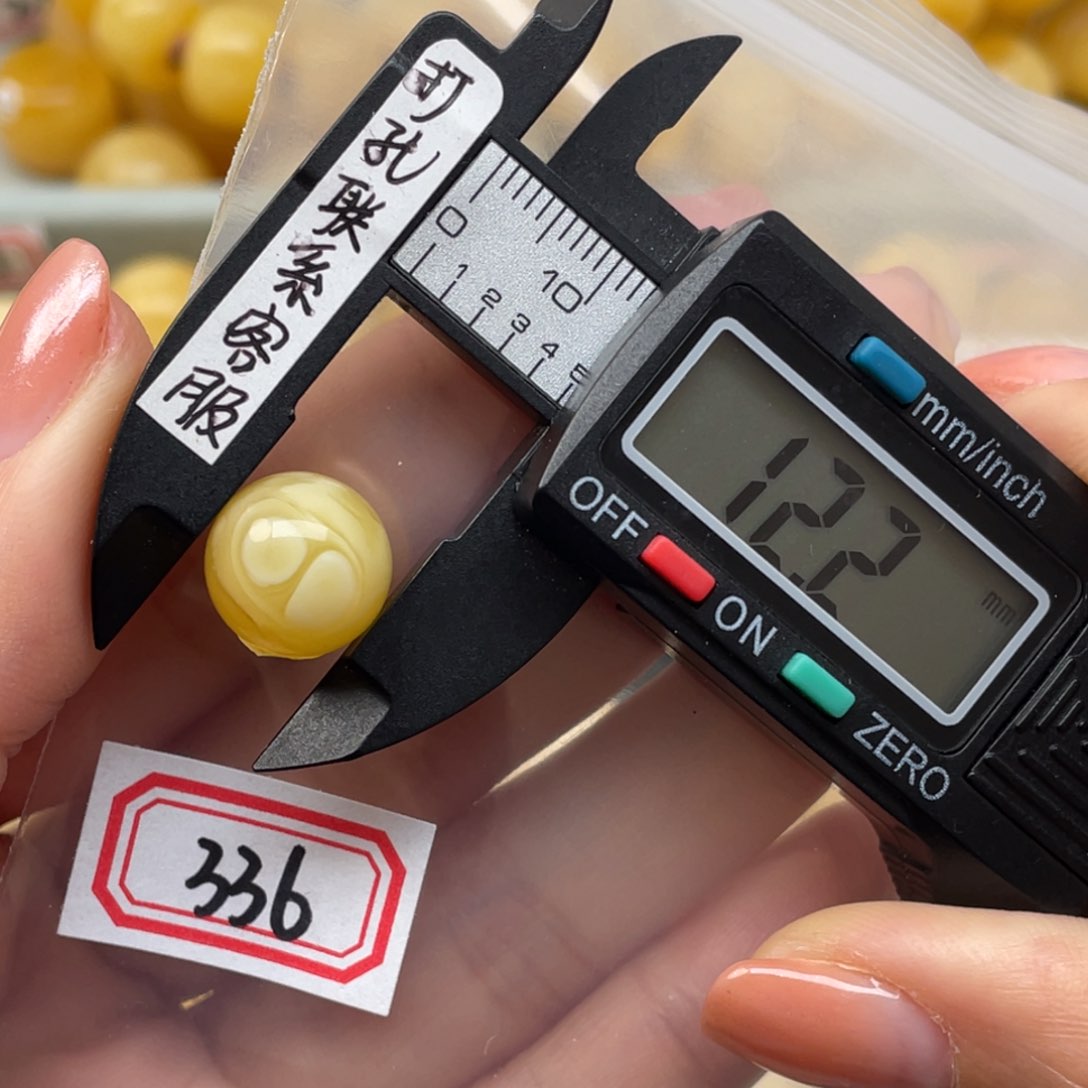 蜜蜡裸石未镶嵌蜜蜡