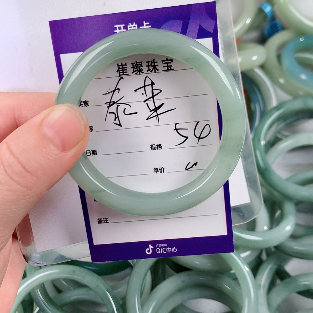 未镶嵌手镯石英质玉（金丝玉）泰****银