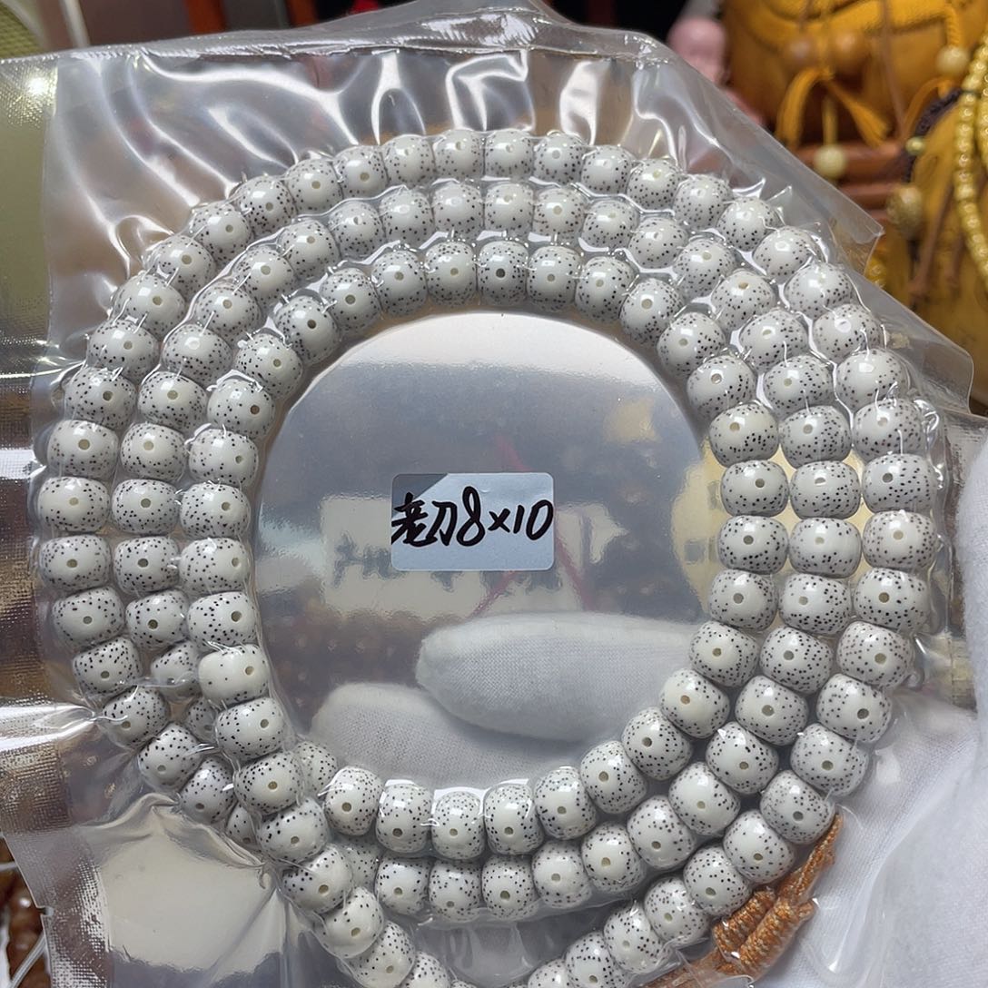 手串星月菩提10-8一代老刀型藏桶脱脂顺白大眼睛