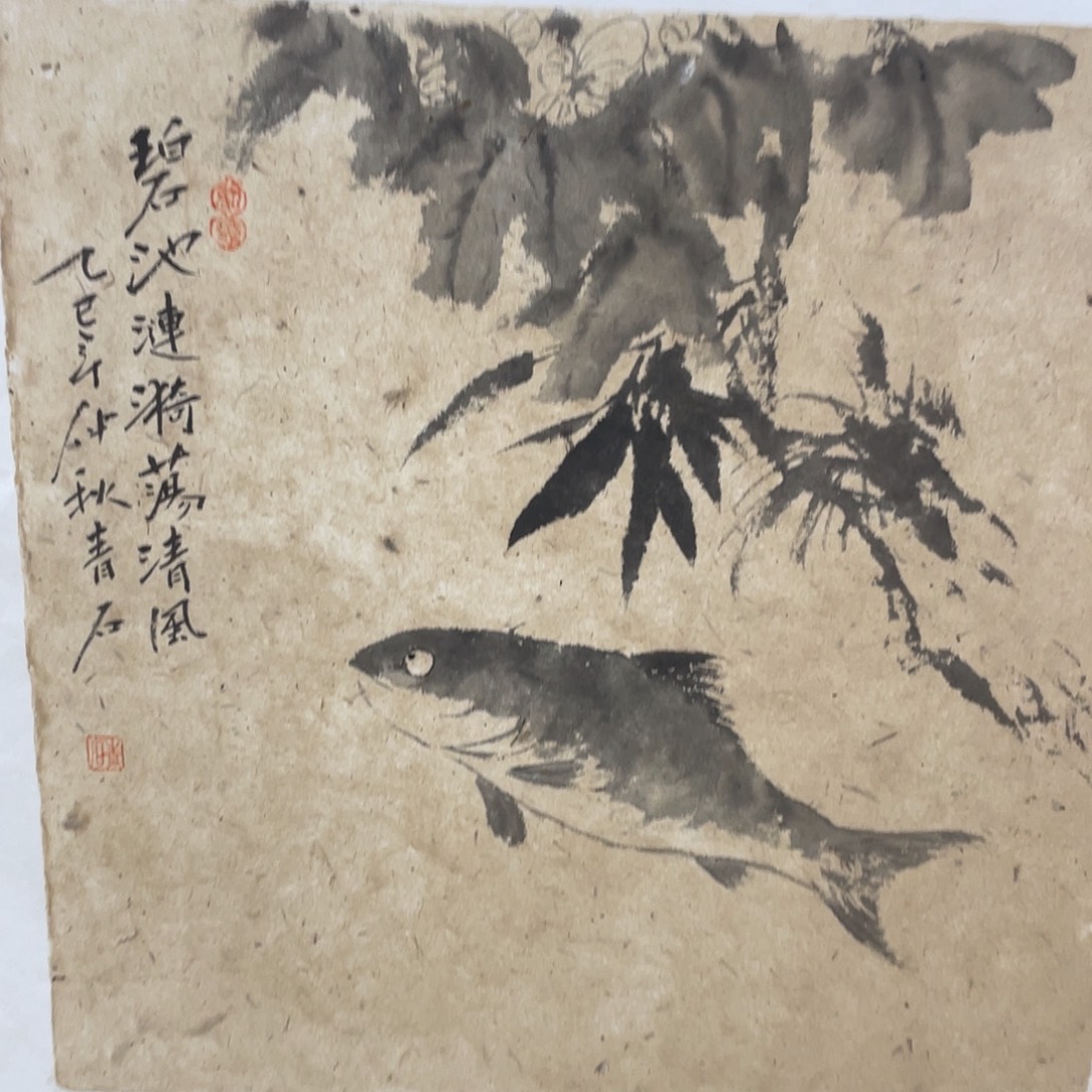 国画老师老师老师