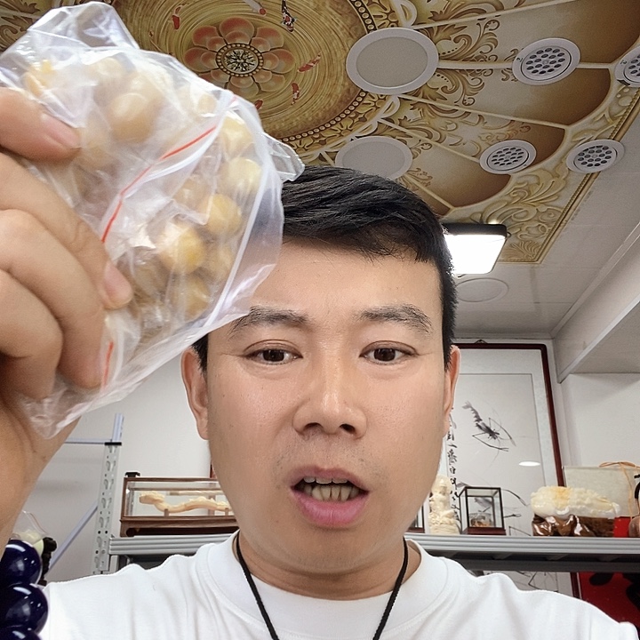 无非金属2057珠子
