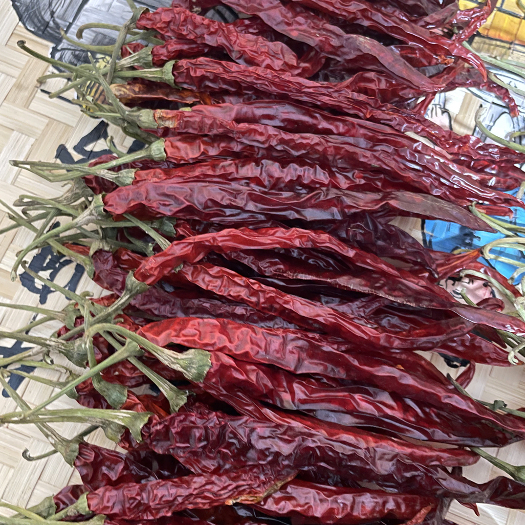 {贵州黔东南干红辣椒半斤起包邮}