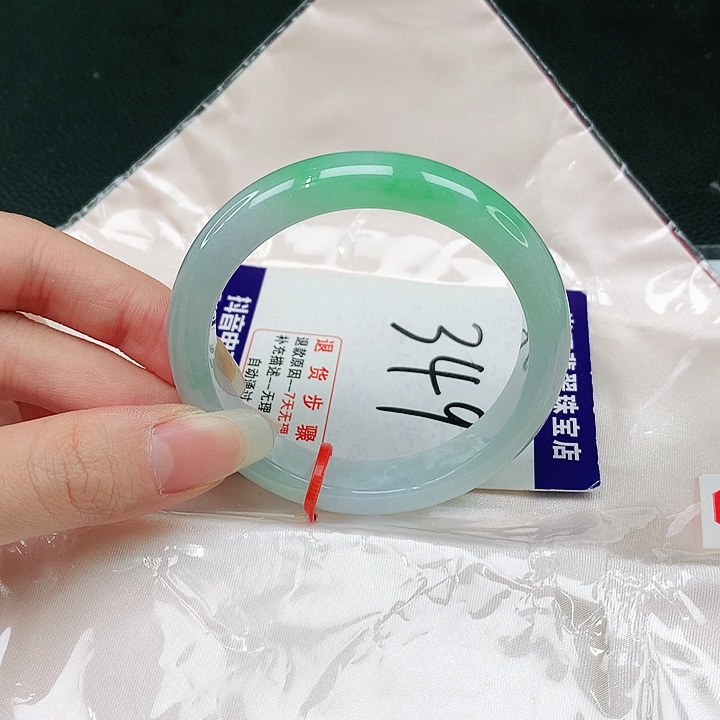 未镶嵌手镯翡翠翡翠手镯