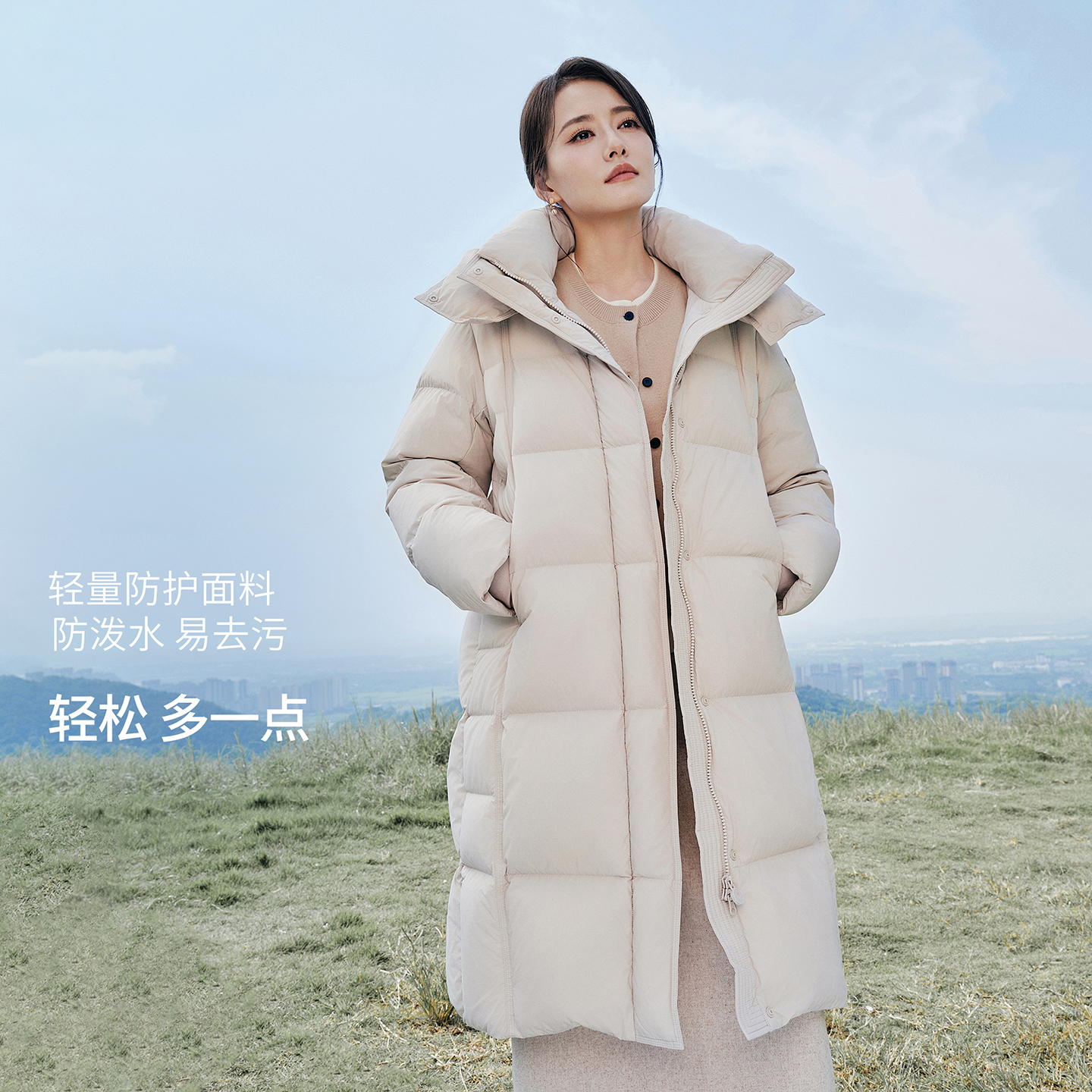 坦博尔新国标90绒脱卸帽长款云感泡芙休闲保暖流光风羽绒服828Z