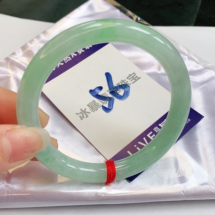 翡翠手镯未镶嵌缅甸天然a货翡翠