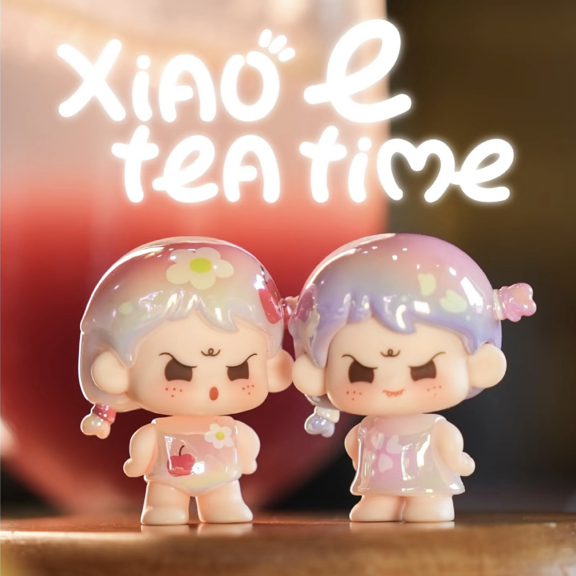 【许愿】欧阿玛莉莉丝幺幺十一二代午后甜心萌粒可爱潮玩手办