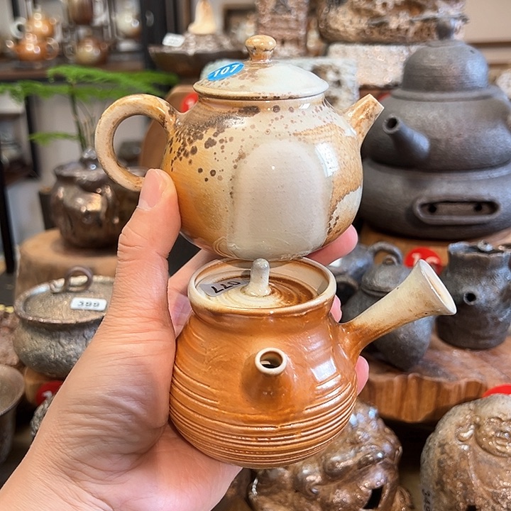 Aaaaaaaaasaaaaaaaa077/107