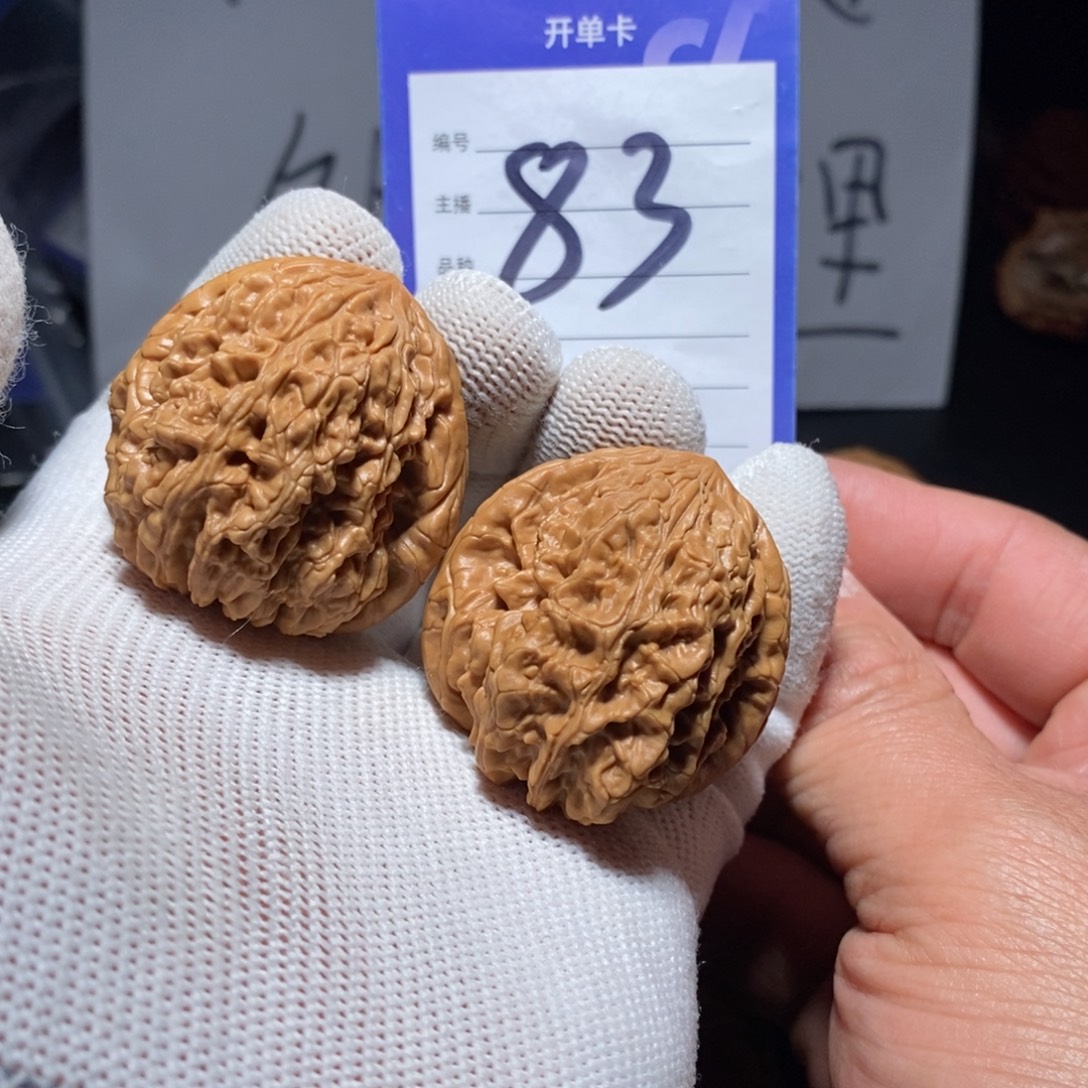 把件文玩核桃38小众平谷暴雪