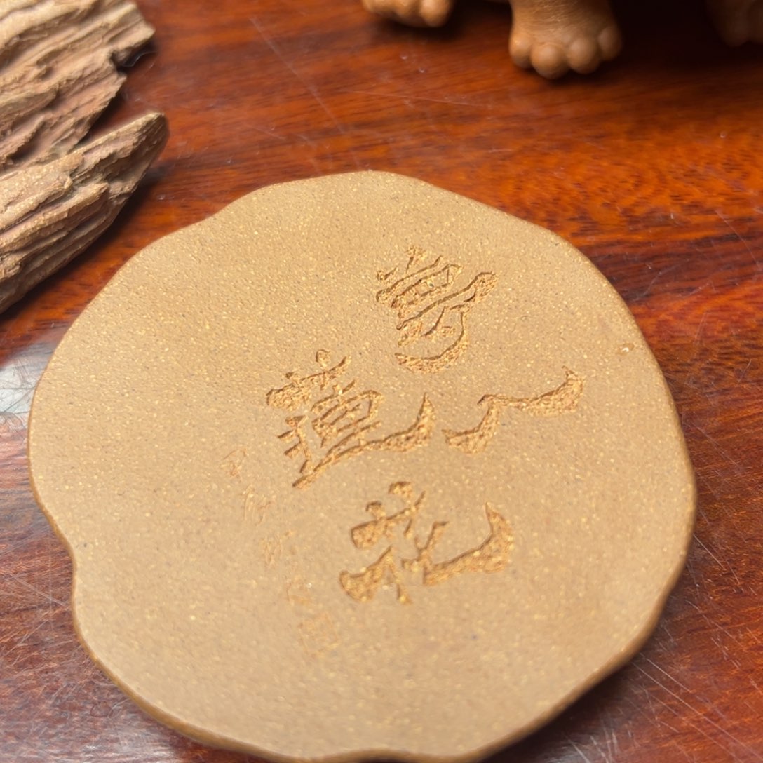 紫砂茶杯紫砂紫砂紫砂