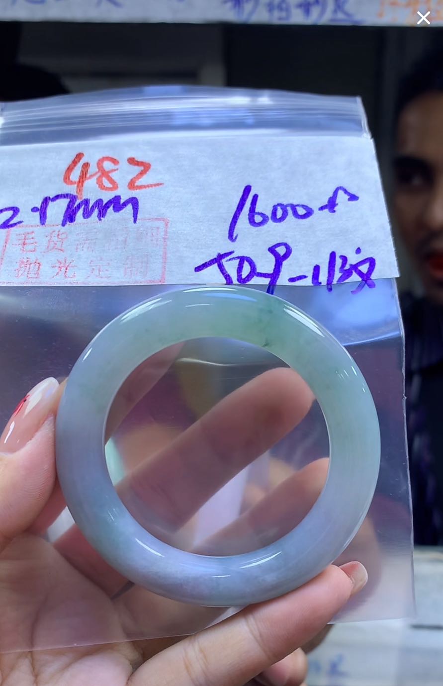 定制翡翠未镶嵌毛货482手镯50.9纹+1600元+拍一发一