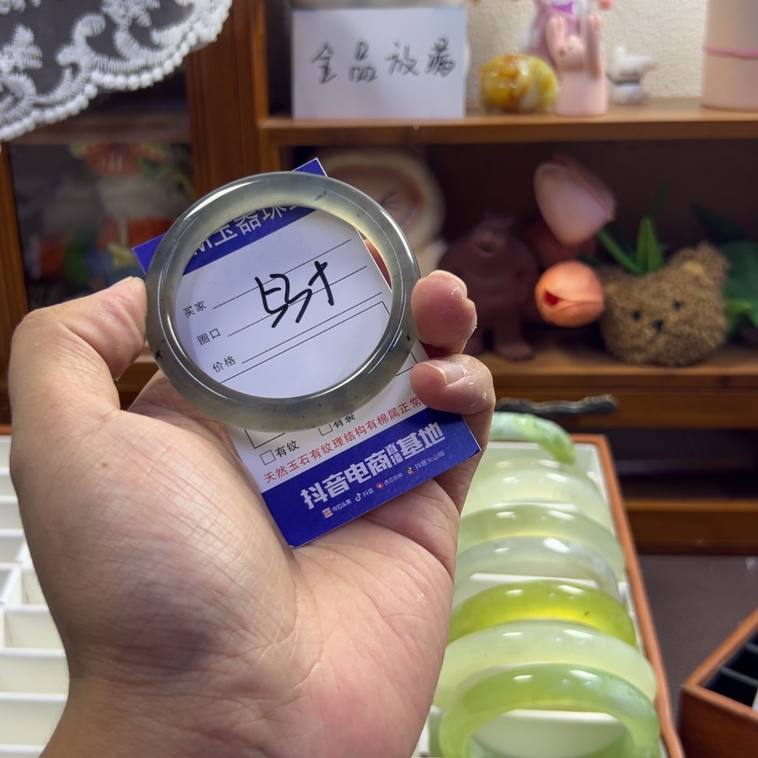 未镶嵌蛇纹石玉手镯168