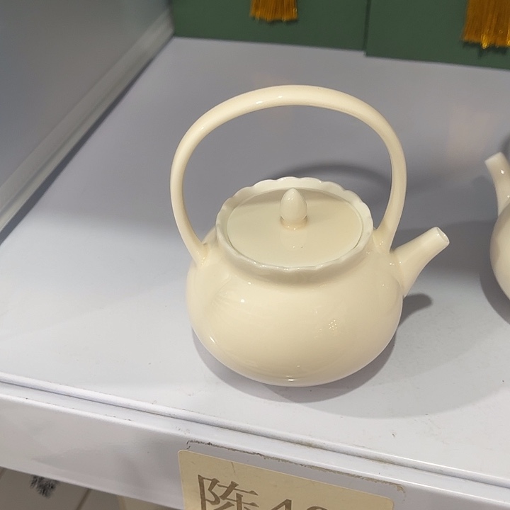 福利待遇多多哦哦哦