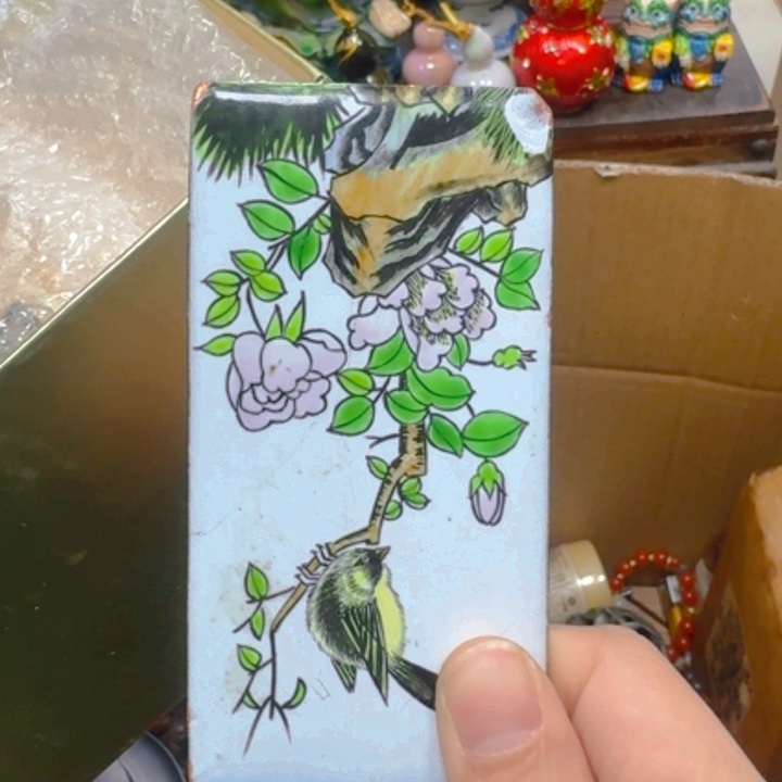 哈哈哈哈哈哈哈哈