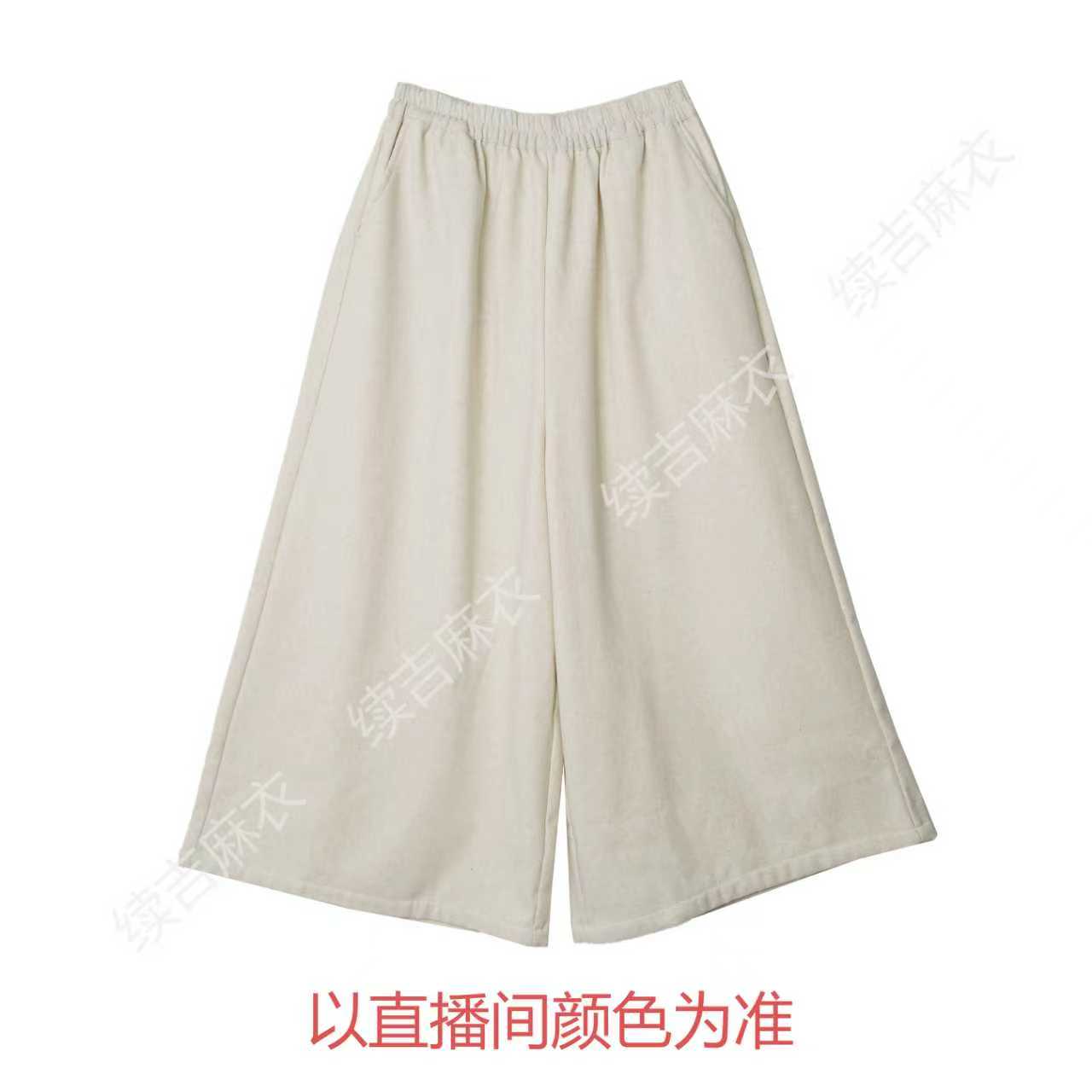 冬-续吉麻衣25-2370【风逸】2770加绒款百搭复古宽松纯色阔腿裤