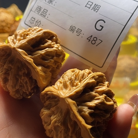 珍***惜把件文玩核桃自产自销……