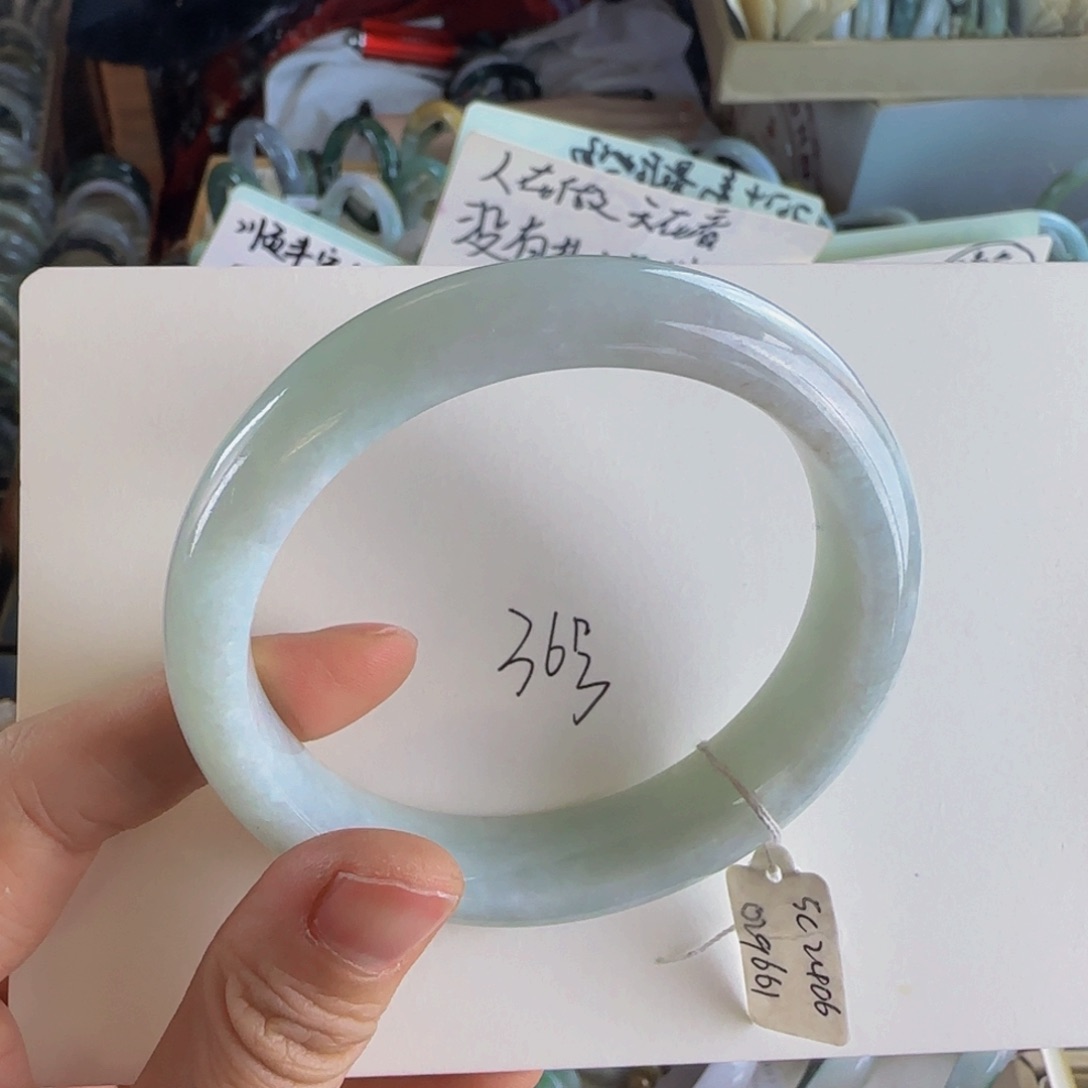 翡翠手镯未镶嵌老坑61.8