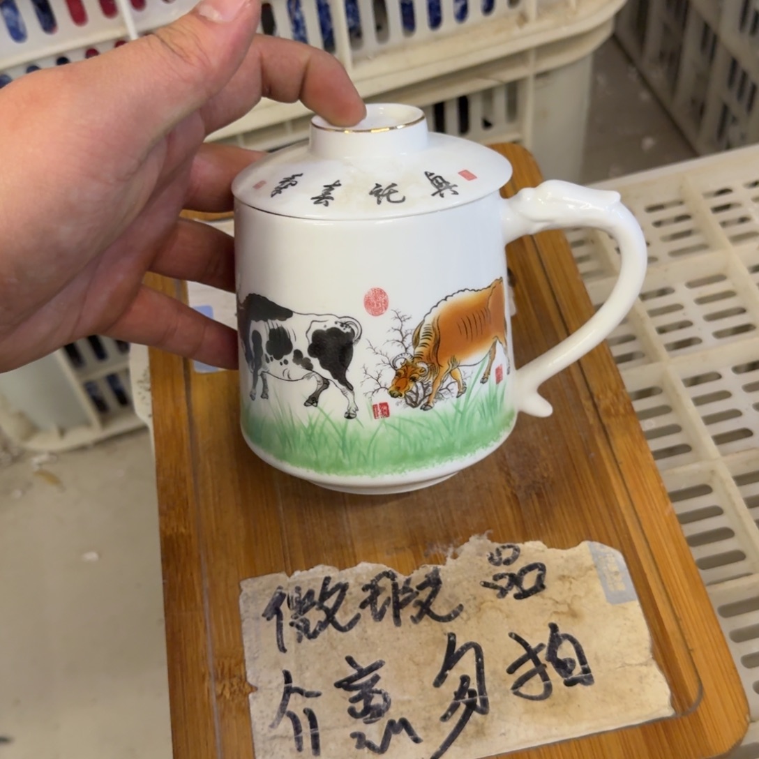 微瑕疵介意勿拍陶瓷器皿F302