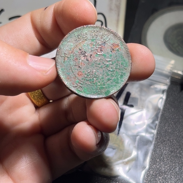 铜铁合金类工艺品挂件铜钱挂件