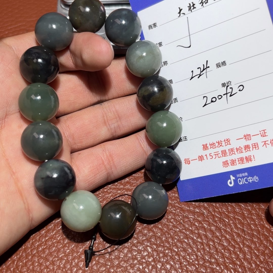 和田玉挂件未镶嵌J***s