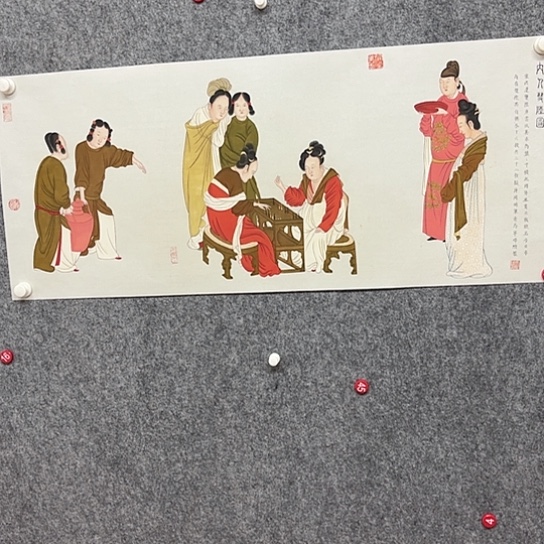 国画我们都是好孩子呀我也