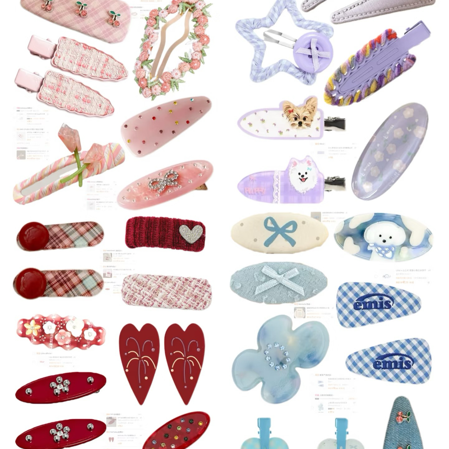 【抓夹1-27】原创设计时尚百搭