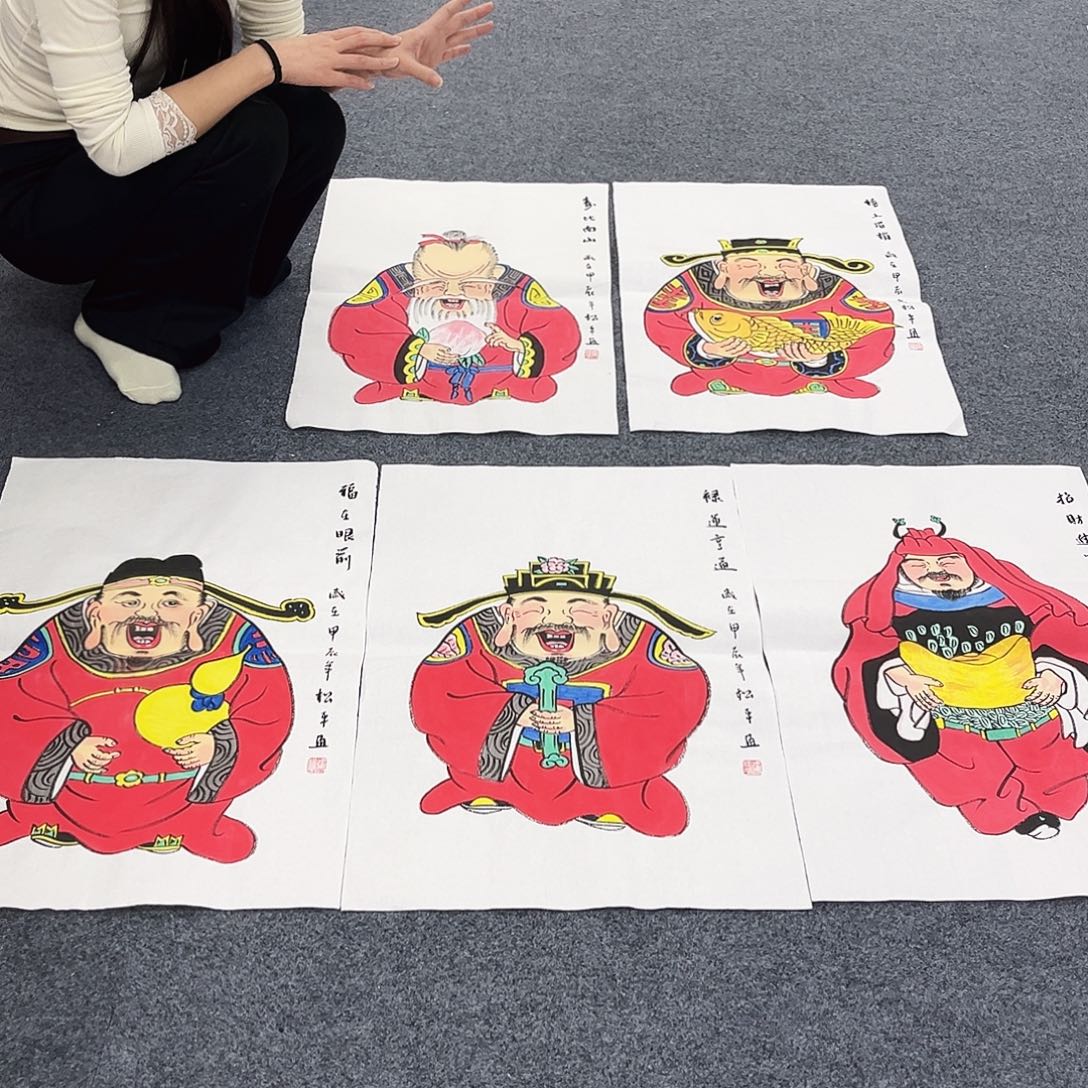 国画作品全场放漏