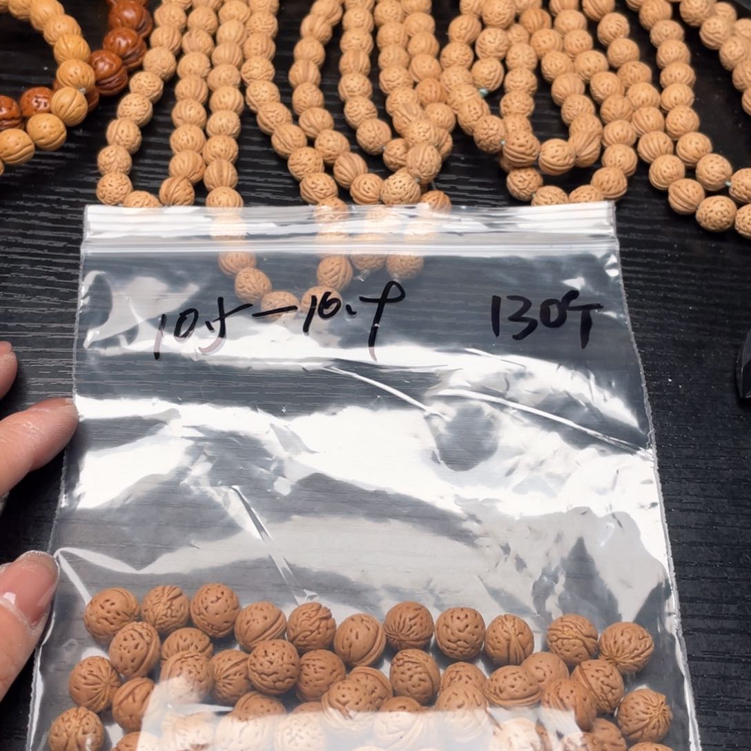 【闪购商品】木质类〝***い私人定制160米打孔不退不换