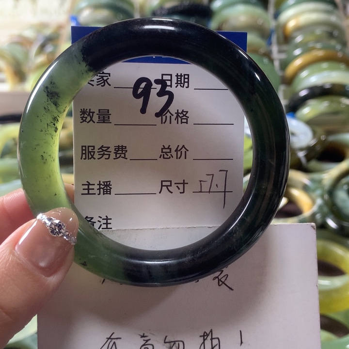 蛇纹石玉未镶嵌手镯93