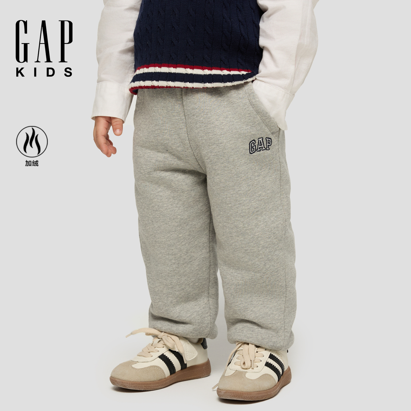 Gap男幼童2025秋冬新款刺绣logo羊羔绒卫裤装针织裤831754