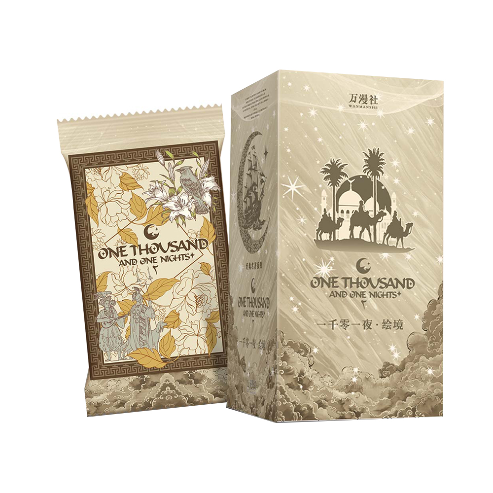 【浮浮1k2】万漫社一千零一夜2 绘镜 收藏卡牌盲盒(同意代拆)