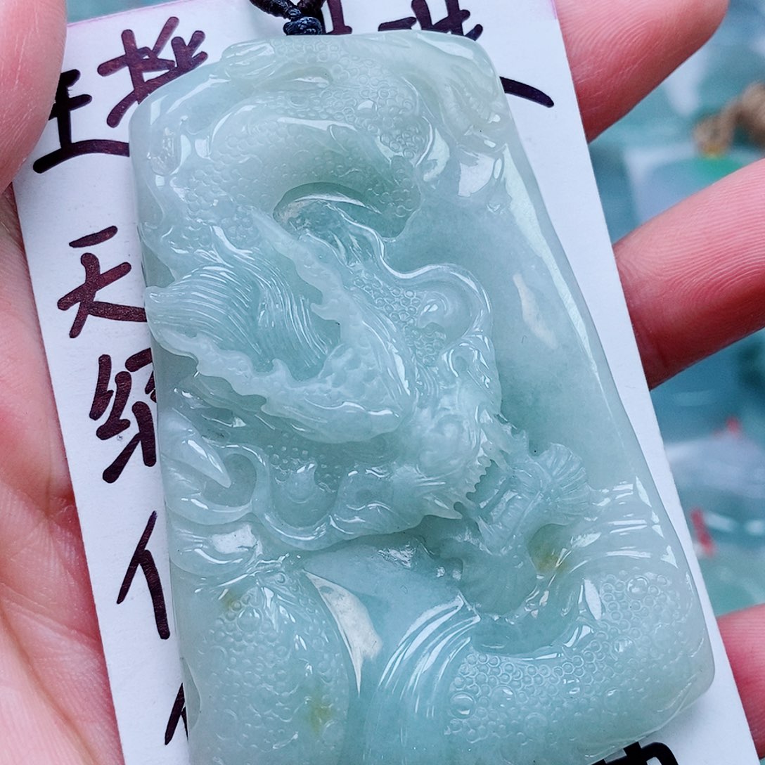 翡翠未镶嵌颈饰天然缅甸A货翡翠龙