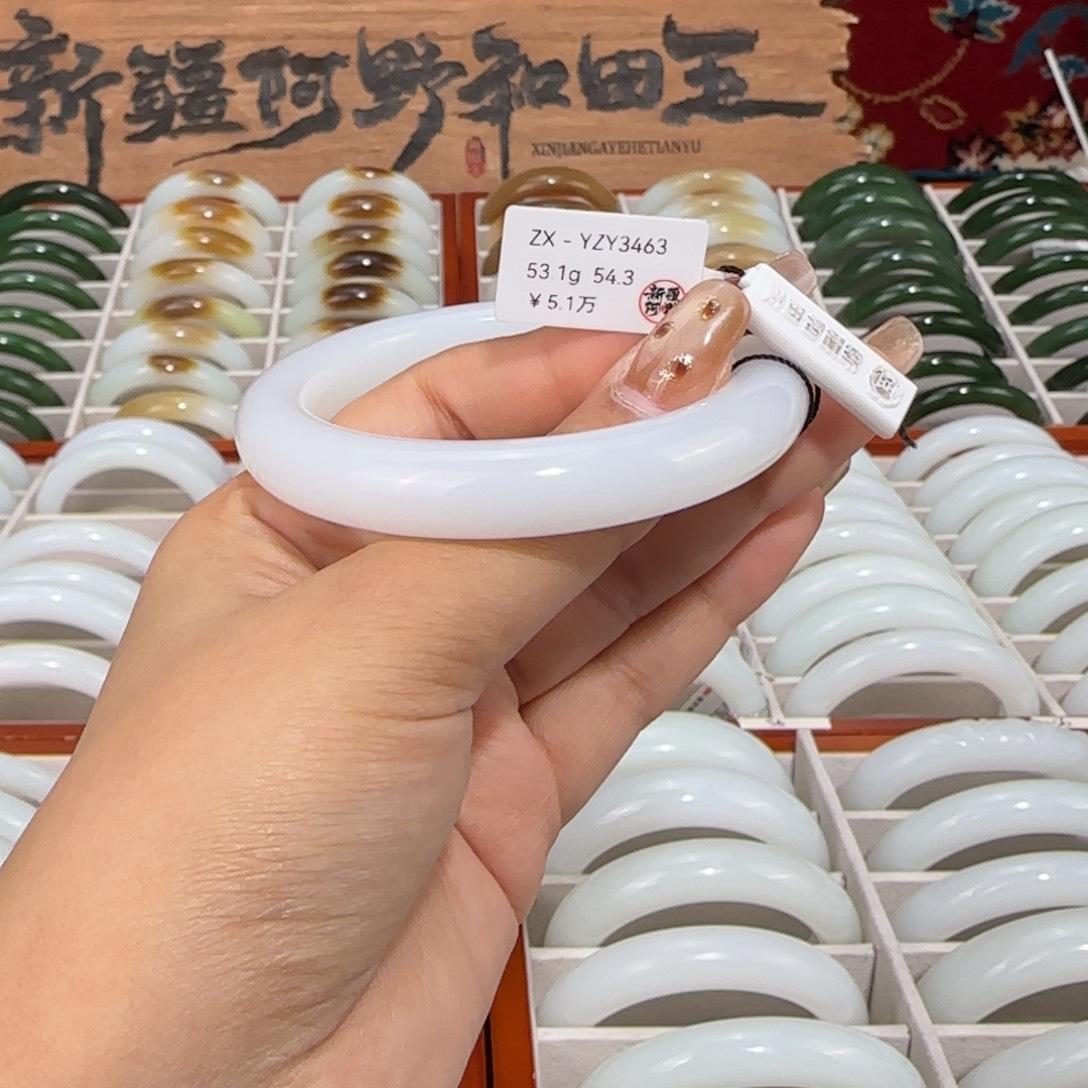 和田玉未镶嵌手镯新疆羊脂白和田玉白玉手镯